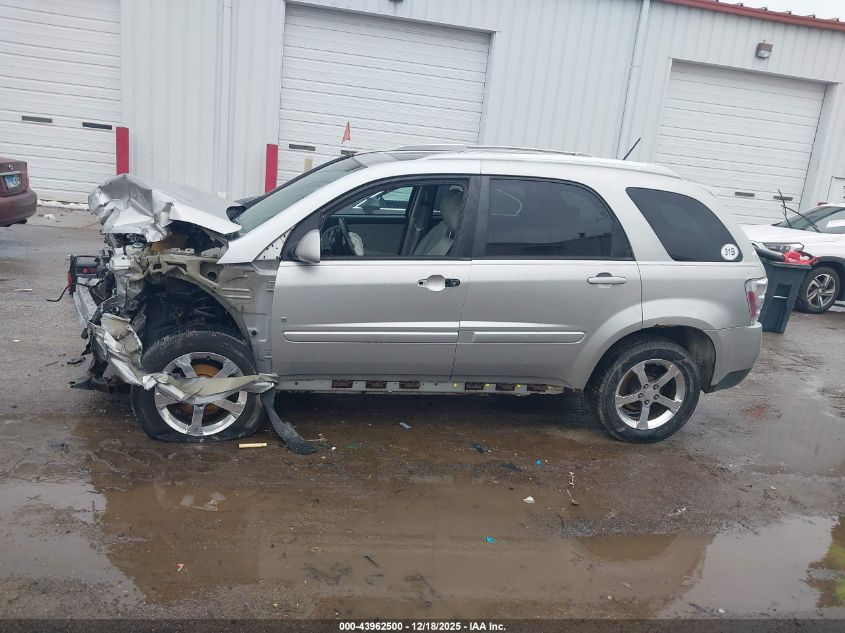 2007 Chevrolet Equinox Lt VIN: 2CNDL63F876112814 Lot: 43962500
