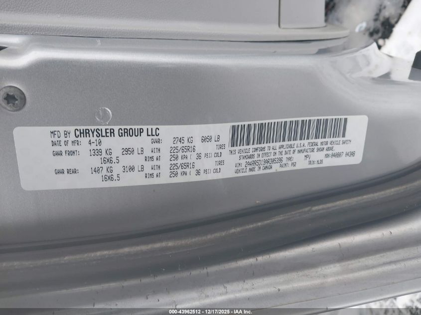 2010 Chrysler Town & Country Touring VIN: 2A4RR5D19AR305396 Lot: 43962512