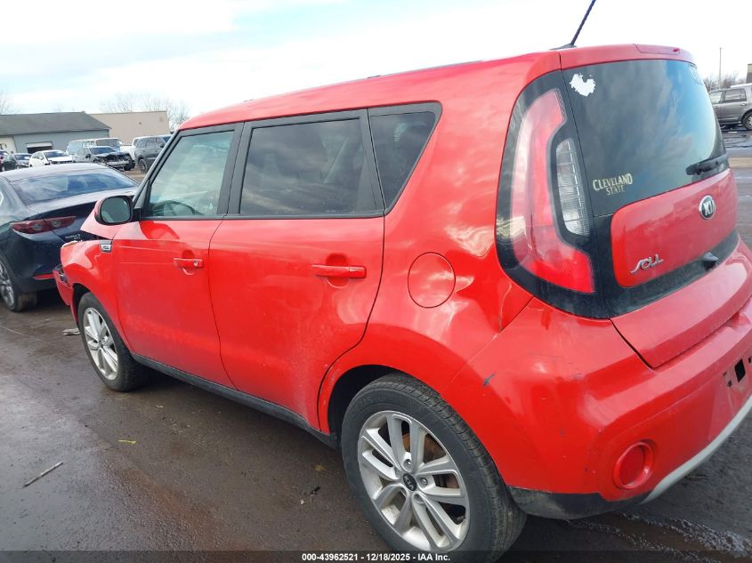 2019 Kia Soul + VIN: KNDJP3A57K7671509 Lot: 43962521