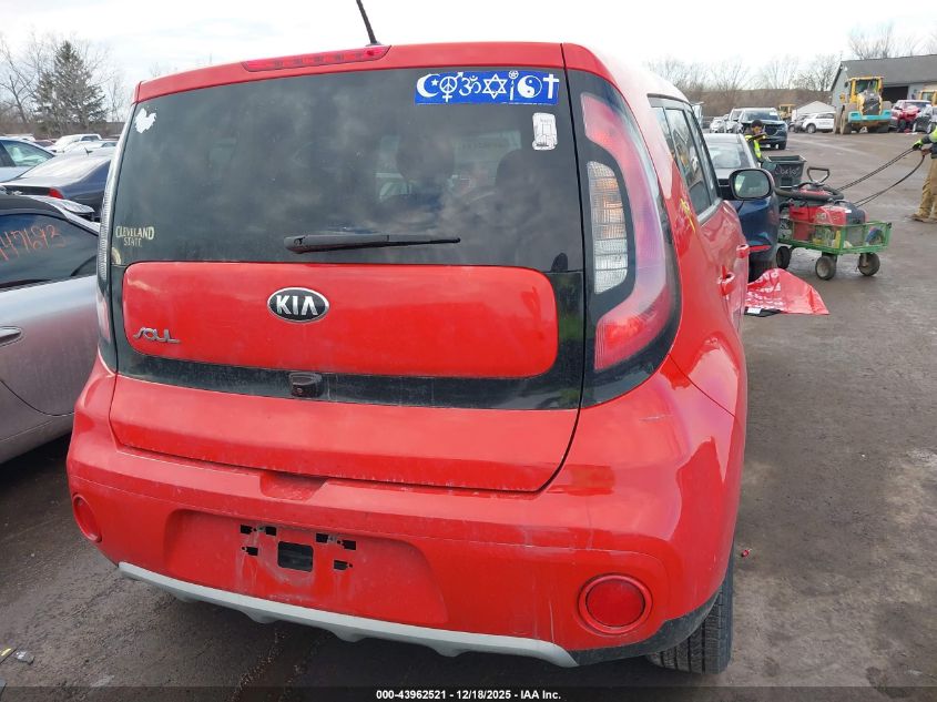 2019 Kia Soul + VIN: KNDJP3A57K7671509 Lot: 43962521