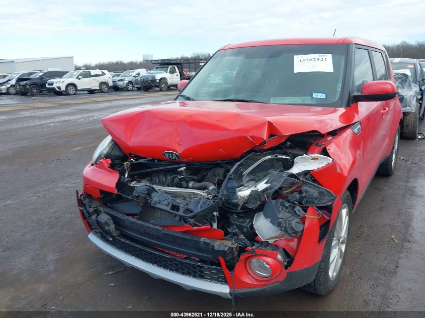 2019 Kia Soul + VIN: KNDJP3A57K7671509 Lot: 43962521