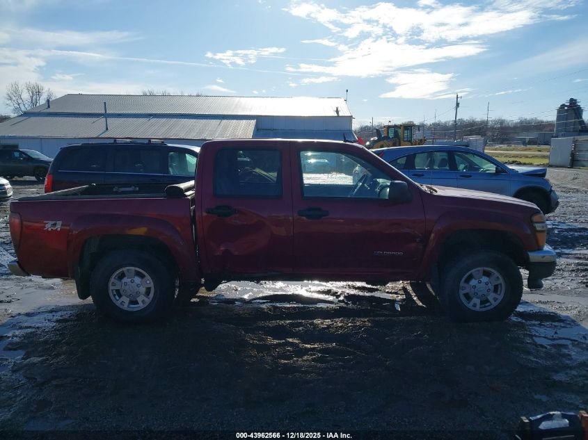 2005 Chevrolet Colorado Ls VIN: 1GCDT136458281632 Lot: 43962566