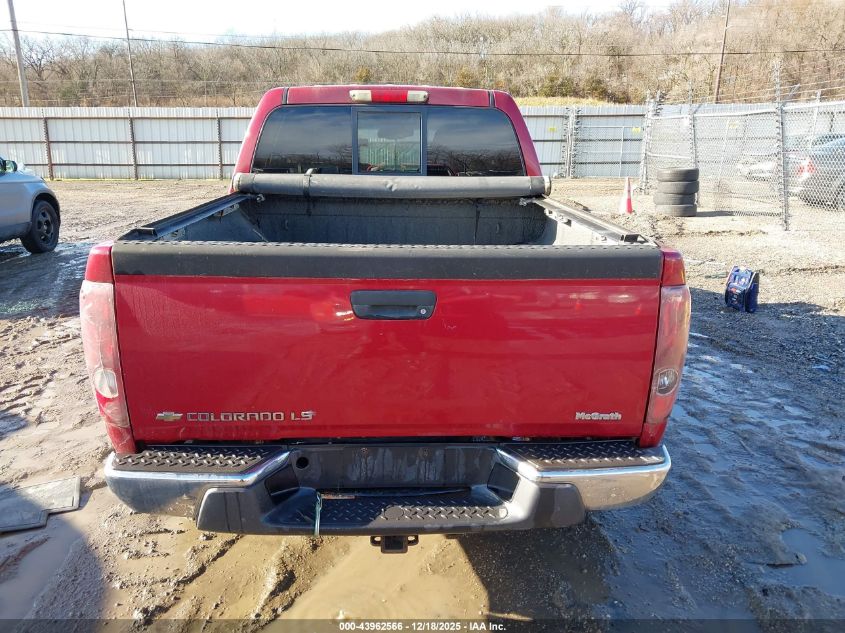 2005 Chevrolet Colorado Ls VIN: 1GCDT136458281632 Lot: 43962566