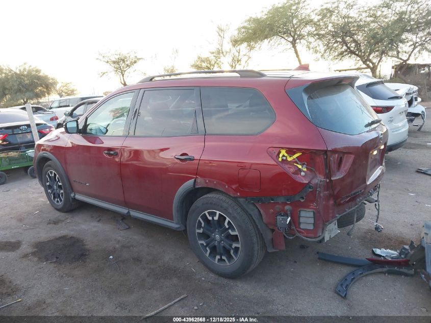 2020 Nissan Pathfinder Sv 2Wd VIN: 5N1DR2BN1LC592504 Lot: 43962568