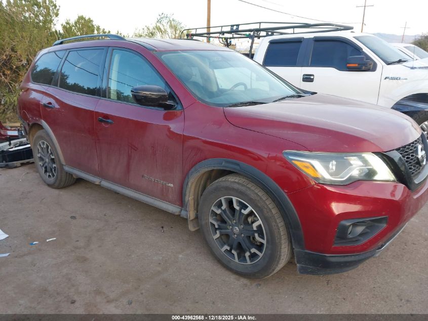 2020 Nissan Pathfinder Sv 2Wd VIN: 5N1DR2BN1LC592504 Lot: 43962568