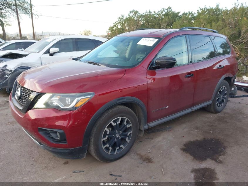 2020 Nissan Pathfinder Sv 2Wd VIN: 5N1DR2BN1LC592504 Lot: 43962568