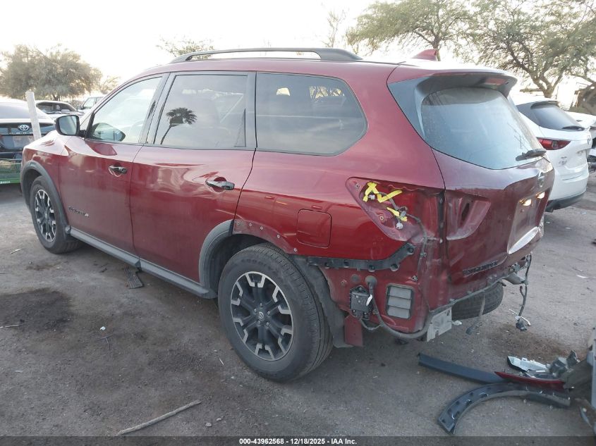 2020 Nissan Pathfinder Sv 2Wd VIN: 5N1DR2BN1LC592504 Lot: 43962568