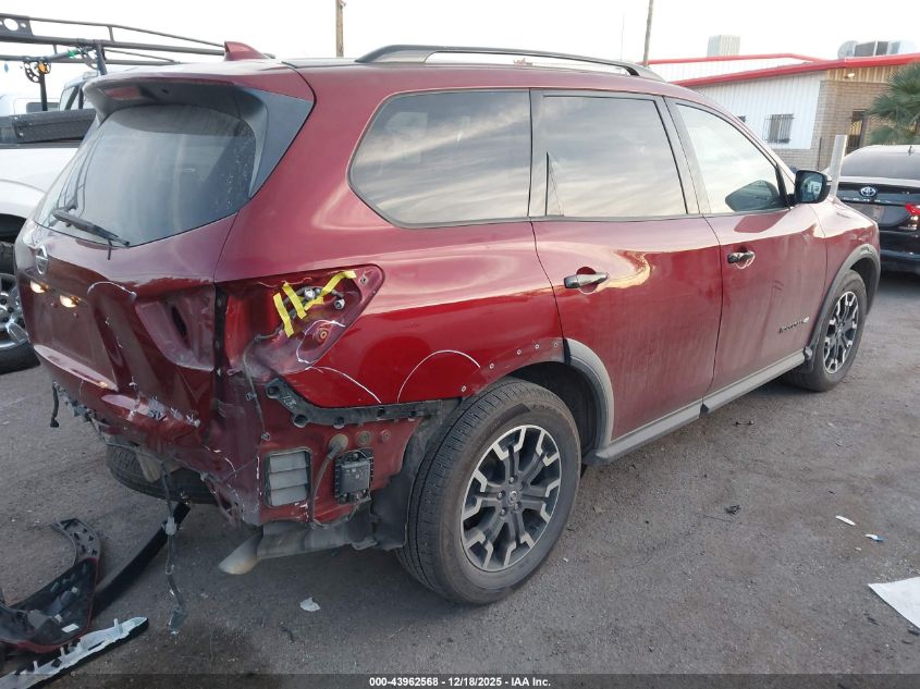 2020 Nissan Pathfinder Sv 2Wd VIN: 5N1DR2BN1LC592504 Lot: 43962568