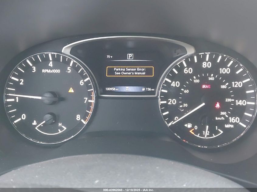 2020 Nissan Pathfinder Sv 2Wd VIN: 5N1DR2BN1LC592504 Lot: 43962568