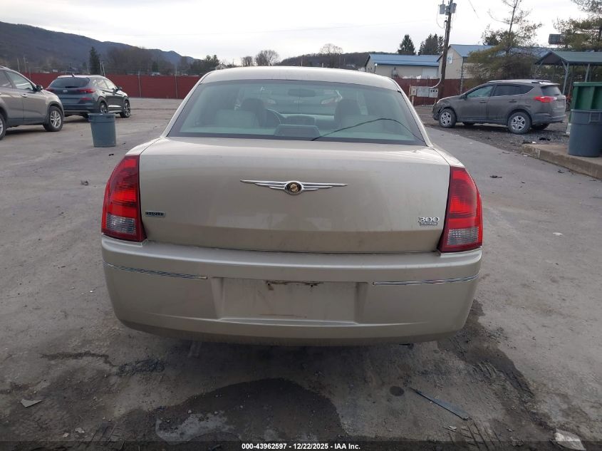 2006 Chrysler 300 Touring VIN: 2C3KK53GX6H335915 Lot: 43962597