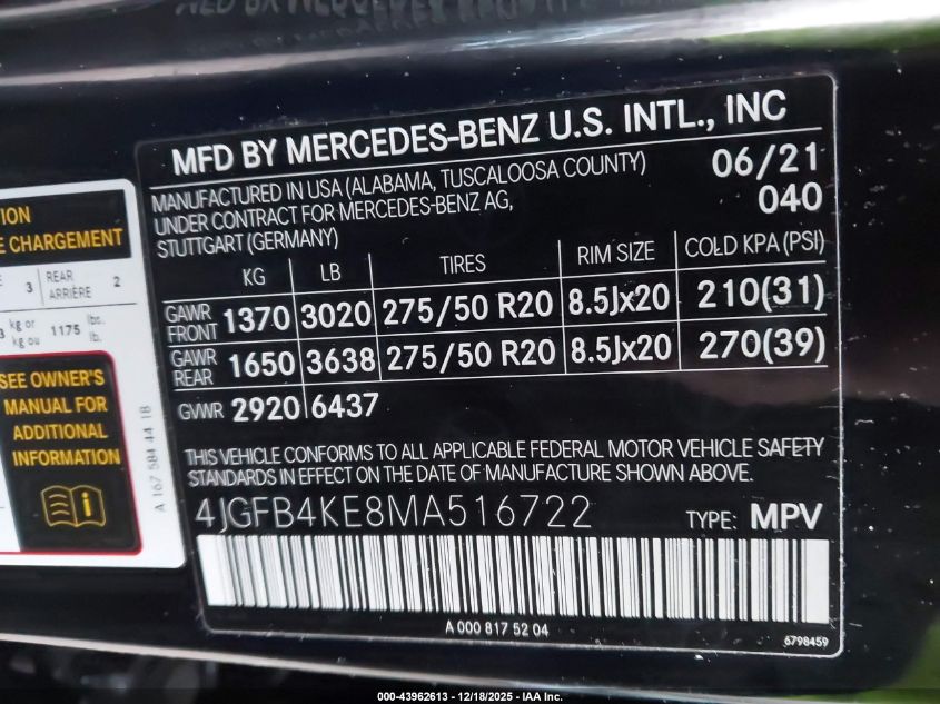 2021 Mercedes-Benz Gle 350 4Matic VIN: 4JGFB4KE8MA516722 Lot: 43962613