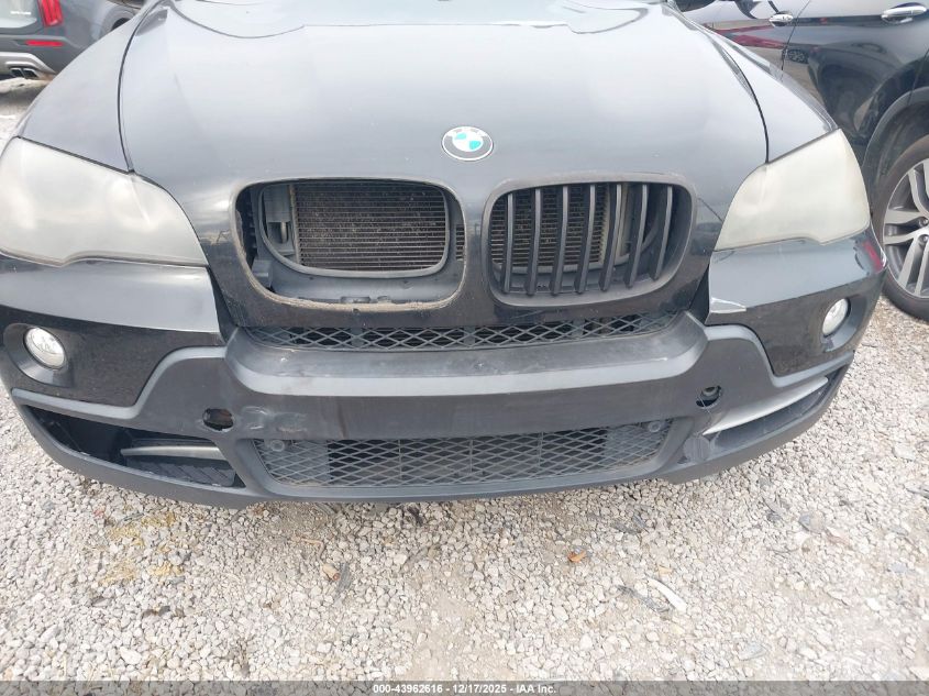 2010 BMW X5 xDrive30I VIN: 5UXFE4C5XAL385219 Lot: 43962616