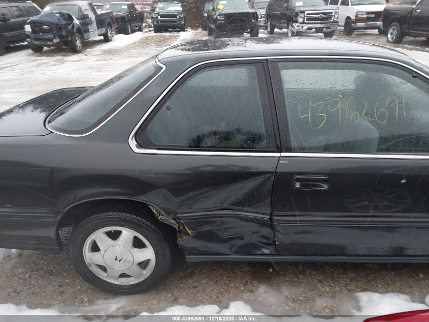 1992 Honda Accord Lx VIN: 1HGCB7151NA021789 Lot: 43962691