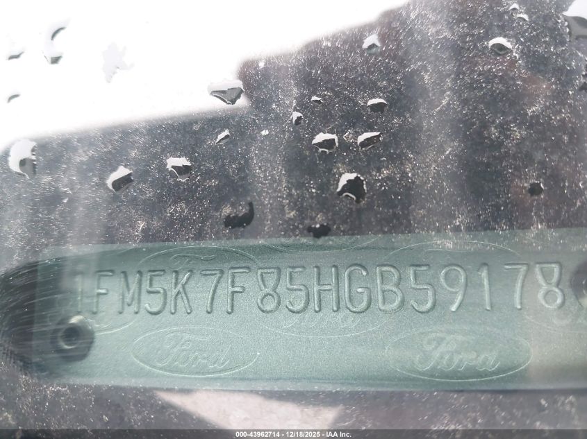 2017 Ford Explorer Limited VIN: 1FM5K7F85HGB59178 Lot: 43962714