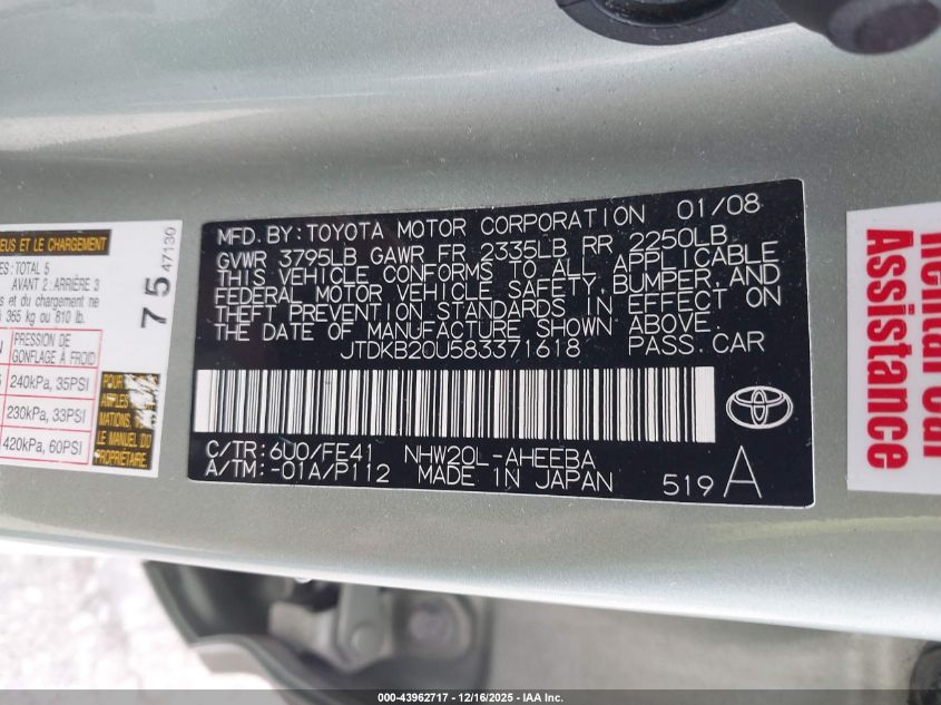 2008 Toyota Prius VIN: JTDKB20U583371618 Lot: 43962717