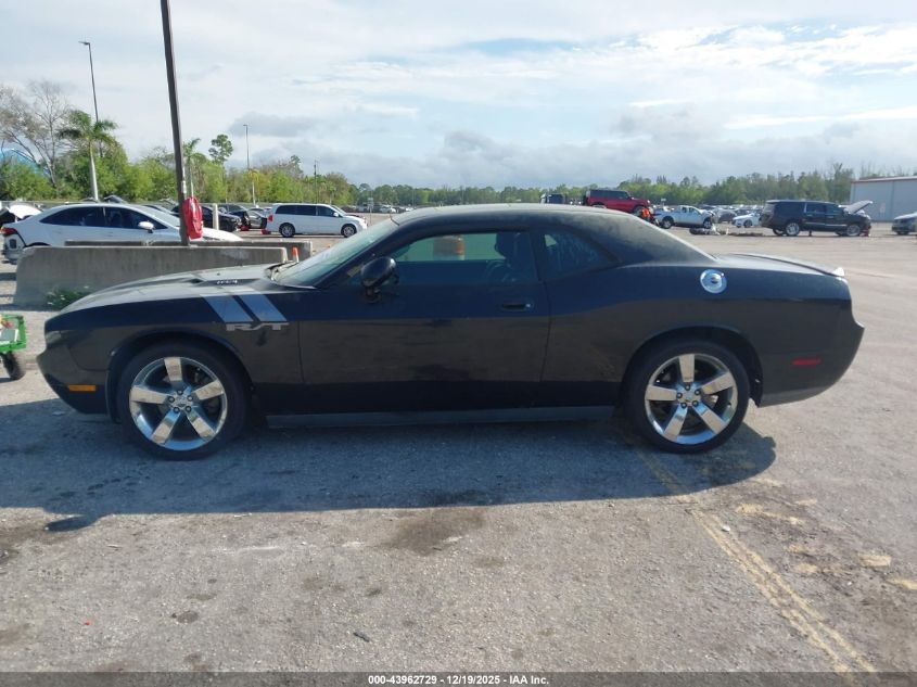 2009 Dodge Challenger R/T VIN: 2B3LJ54T19H588061 Lot: 43962729