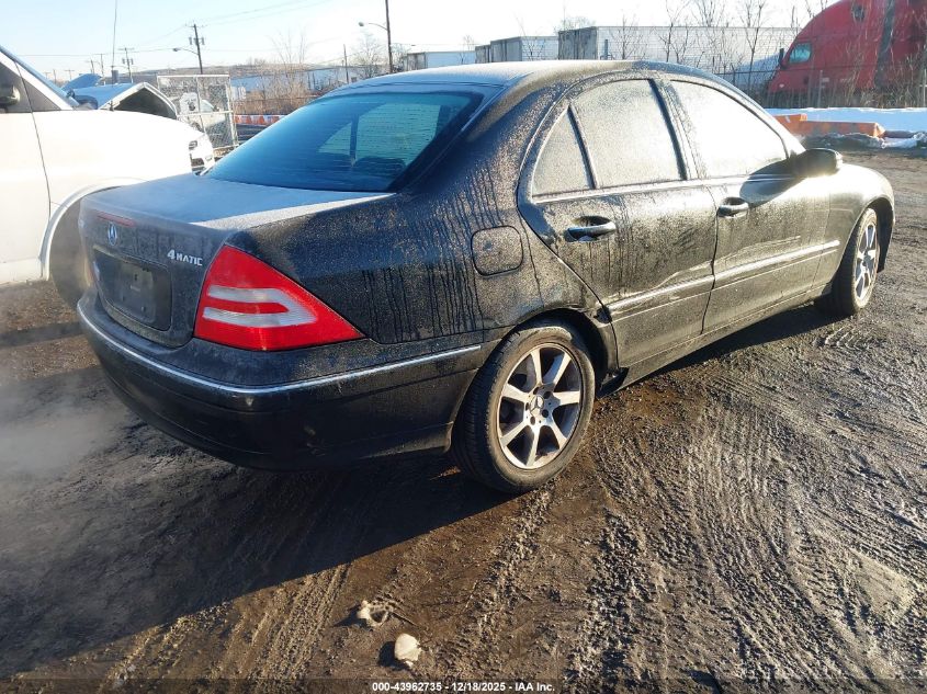 2007 Mercedes-Benz C 280 Luxury 4Matic VIN: WDBRF92HX7F921810 Lot: 43962735