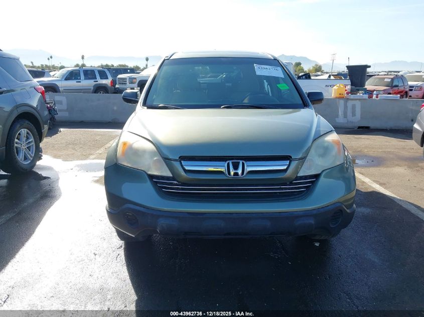 2007 Honda Cr-V Ex VIN: JHLRE38507C009593 Lot: 43962736