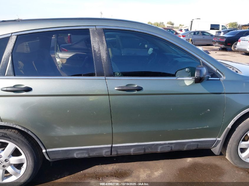 2007 Honda Cr-V Ex VIN: JHLRE38507C009593 Lot: 43962736