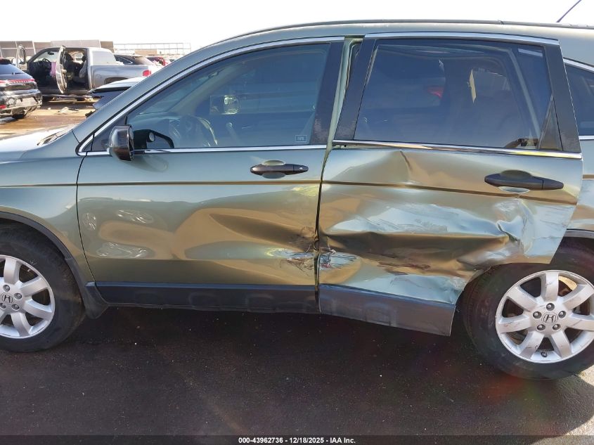 2007 Honda Cr-V Ex VIN: JHLRE38507C009593 Lot: 43962736