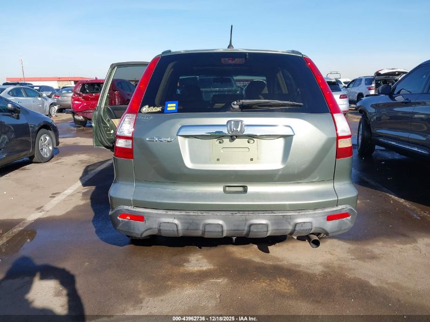 2007 Honda Cr-V Ex VIN: JHLRE38507C009593 Lot: 43962736