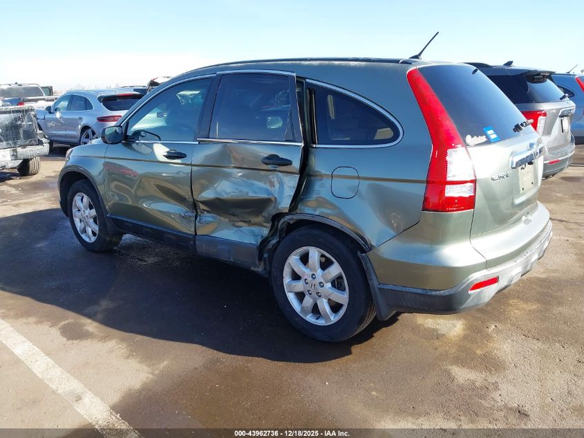 2007 Honda Cr-V Ex VIN: JHLRE38507C009593 Lot: 43962736