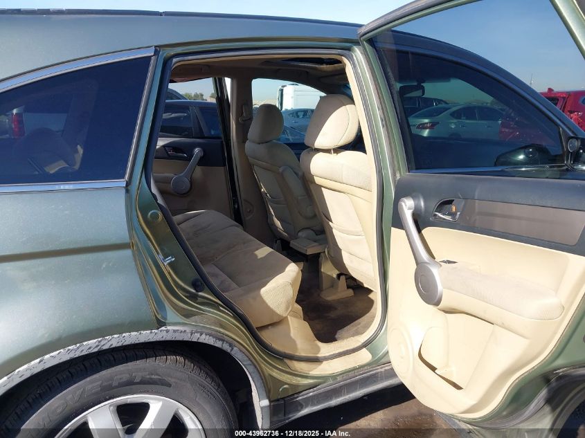 2007 Honda Cr-V Ex VIN: JHLRE38507C009593 Lot: 43962736