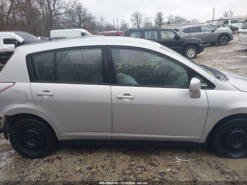 2010 Nissan Versa 1.8S VIN: 3N1BC1CP0AL459213 Lot: 43962740