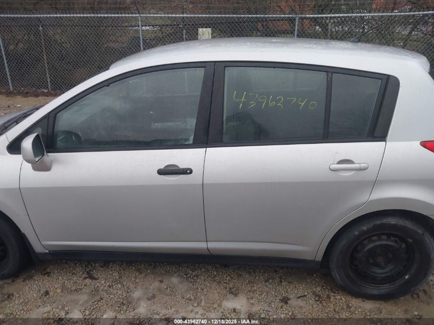 2010 Nissan Versa 1.8S VIN: 3N1BC1CP0AL459213 Lot: 43962740