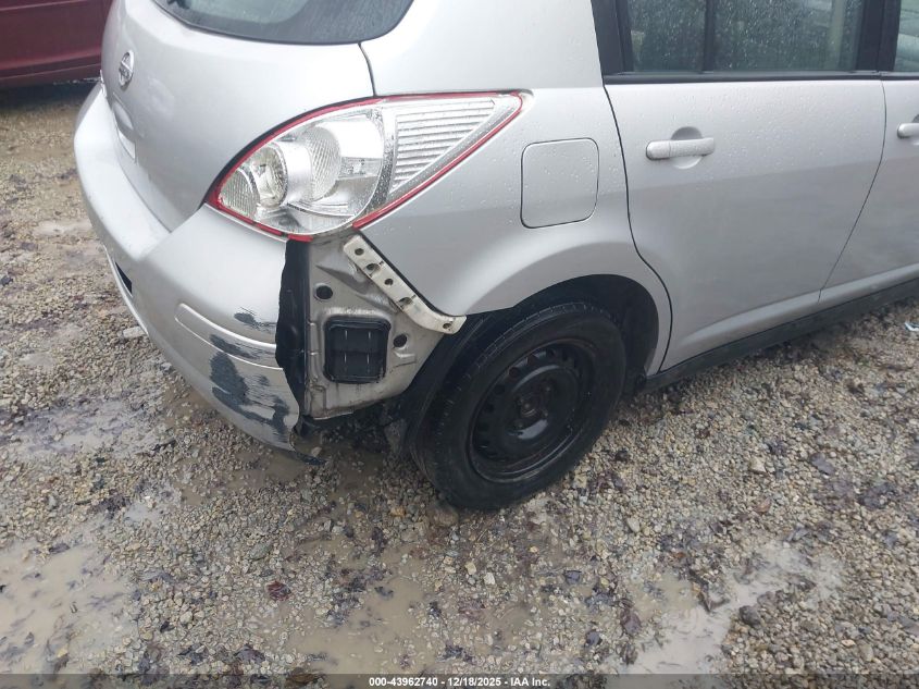 2010 Nissan Versa 1.8S VIN: 3N1BC1CP0AL459213 Lot: 43962740