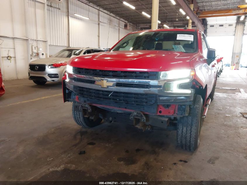 2020 Chevrolet Silverado 1500 4Wd Standard Bed Lt VIN: 1GCRYDED8LZ231523 Lot: 43962741