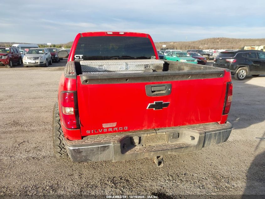 2008 Chevrolet Silverado 1500 Lt1 VIN: 1GCEK19018Z179438 Lot: 43962759