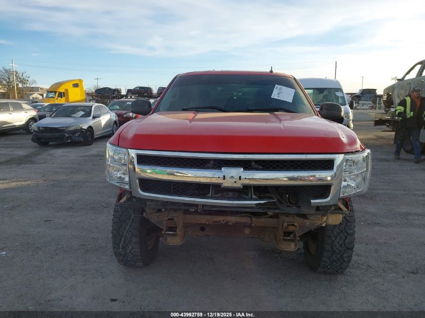 2008 Chevrolet Silverado 1500 Lt1 VIN: 1GCEK19018Z179438 Lot: 43962759