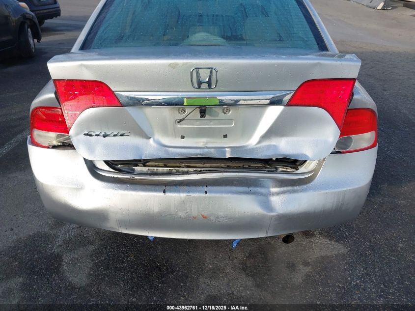 2009 Honda Civic Ex VIN: 2HGFA16839H311443 Lot: 43962761