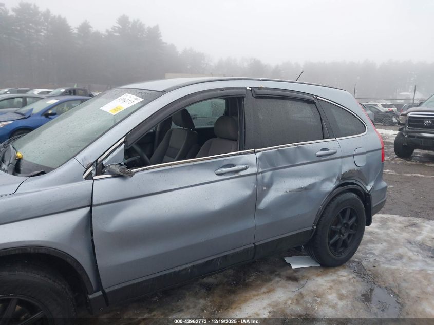 2009 Honda Cr-V Lx VIN: 5J6RE48379L049085 Lot: 43962773