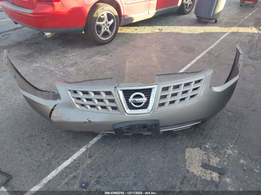 2010 Nissan Rogue S VIN: JN8AS5MT7AW009426 Lot: 43962782