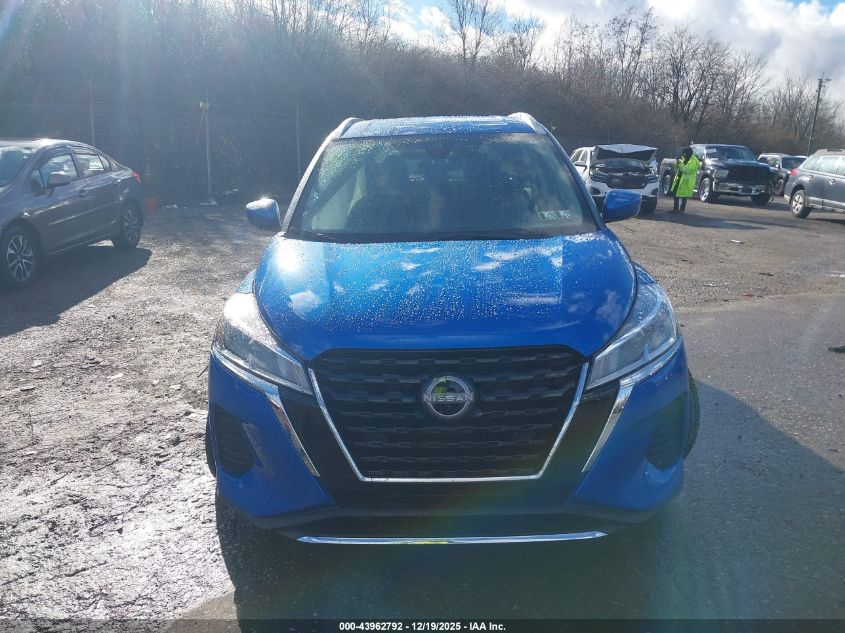 2024 Nissan Kicks Sv Xtronic Cvt VIN: 3N1CP5CV8RL532774 Lot: 43962792