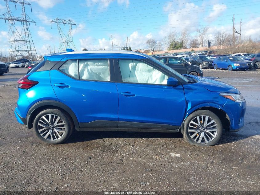 2024 Nissan Kicks Sv Xtronic Cvt VIN: 3N1CP5CV8RL532774 Lot: 43962792