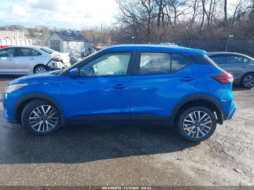 2024 Nissan Kicks Sv Xtronic Cvt VIN: 3N1CP5CV8RL532774 Lot: 43962792