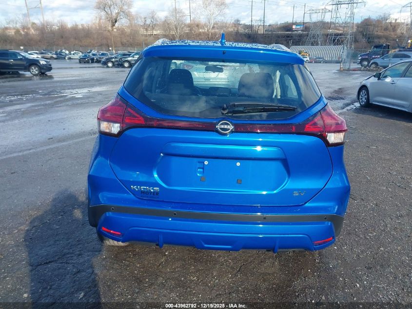 2024 Nissan Kicks Sv Xtronic Cvt VIN: 3N1CP5CV8RL532774 Lot: 43962792