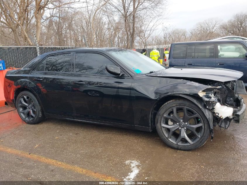 2023 Chrysler 300 Touring L VIN: 2C3CCADG0PH556191 Lot: 43962824