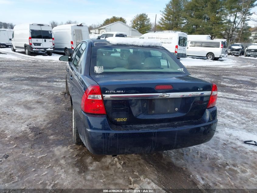2007 Chevrolet Malibu Ls VIN: 1G1ZS57F47F263889 Lot: 43962828