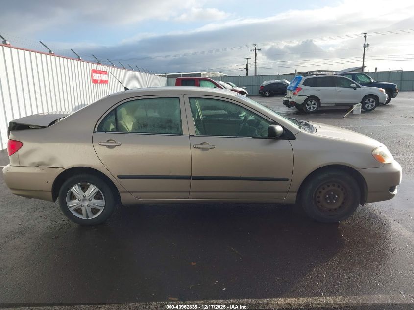 2005 Toyota Corolla Ce VIN: 1NXBR32E75Z373881 Lot: 43962835