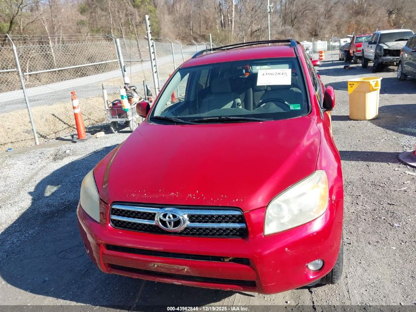 2007 Toyota Rav4 Limited VIN: JTMBD31V275103880 Lot: 43962845