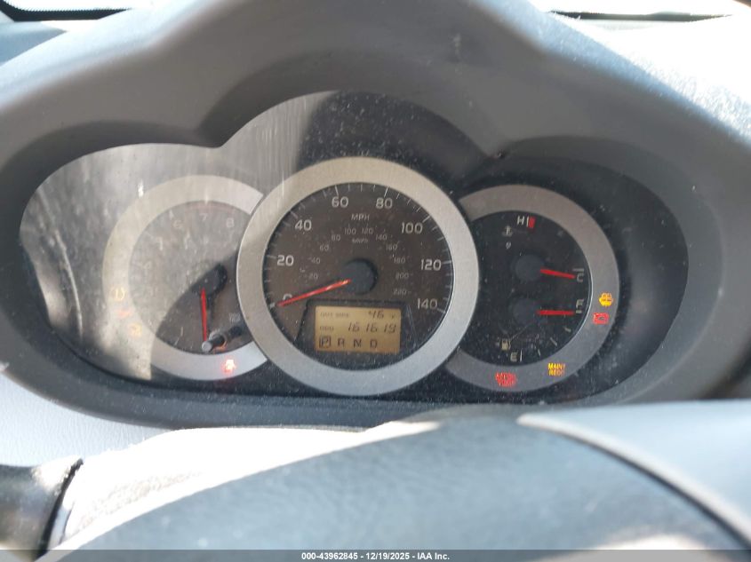 2007 Toyota Rav4 Limited VIN: JTMBD31V275103880 Lot: 43962845