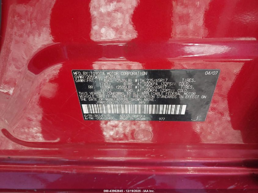 2007 Toyota Rav4 Limited VIN: JTMBD31V275103880 Lot: 43962845