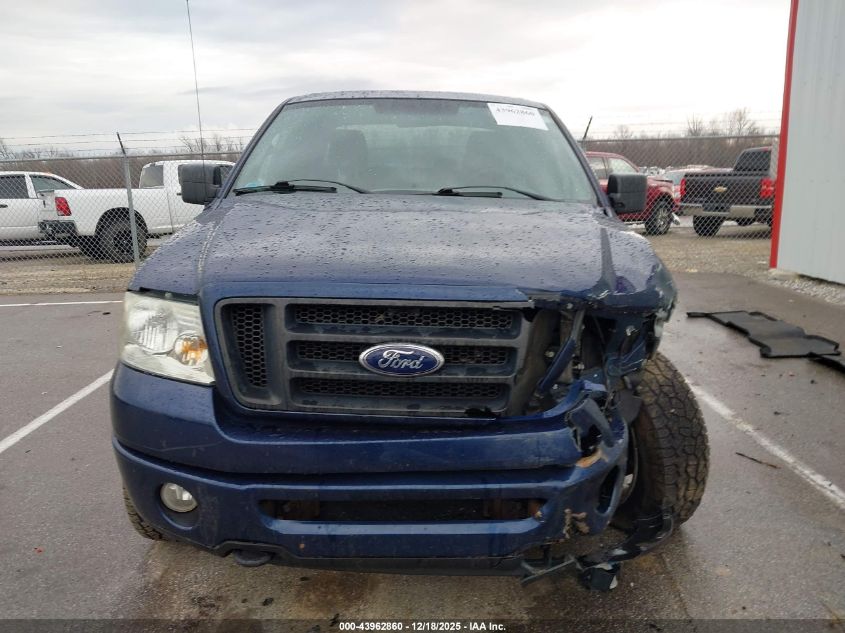 2007 Ford F-150 Fx4/Lariat/Xlt VIN: 1FTPW14V47FB68496 Lot: 43962860