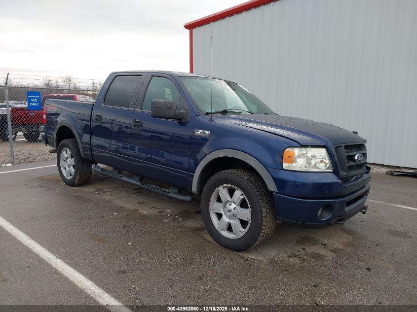2007 Ford F-150 Fx4/Lariat/Xlt VIN: 1FTPW14V47FB68496 Lot: 43962860