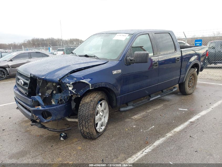 2007 Ford F-150 Fx4/Lariat/Xlt VIN: 1FTPW14V47FB68496 Lot: 43962860