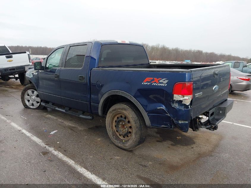 2007 Ford F-150 Fx4/Lariat/Xlt VIN: 1FTPW14V47FB68496 Lot: 43962860